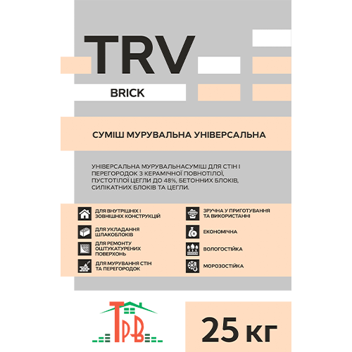 Смесь TRV BRICK кладочная универсальная